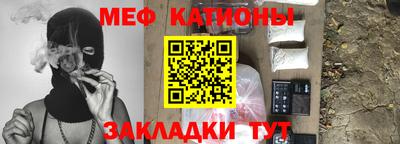 дживик Лесосибирск