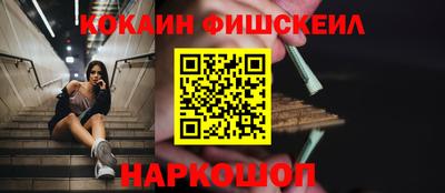твердый Ликино-Дулёво