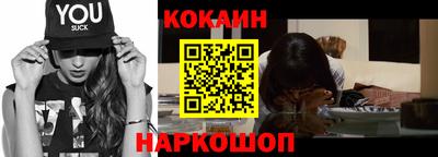 дживик Лесосибирск