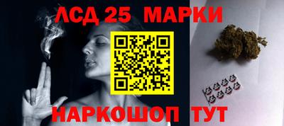 дживик Лесосибирск