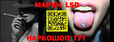 дживик Лесосибирск