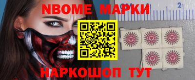 твердый Ликино-Дулёво