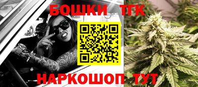 твердый Ликино-Дулёво