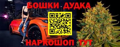 твердый Ликино-Дулёво