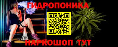 твердый Ликино-Дулёво