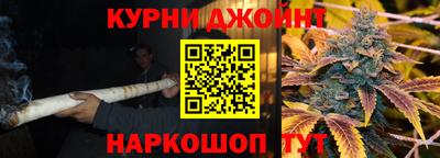 твердый Ликино-Дулёво