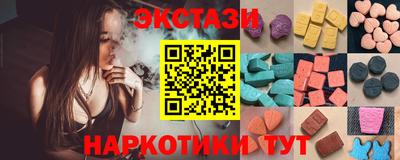 дживик Лесосибирск