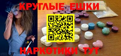 дживик Лесосибирск