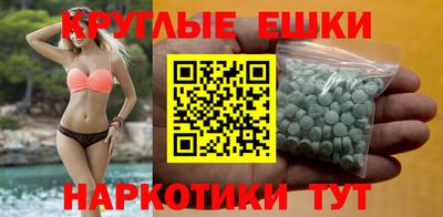 дживик Лесосибирск