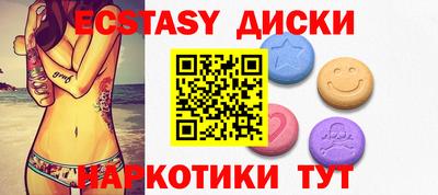 дживик Лесосибирск
