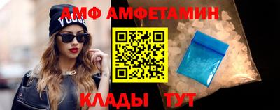 дживик Лесосибирск