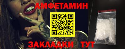 твердый Ликино-Дулёво