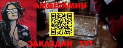 твердый Ликино-Дулёво