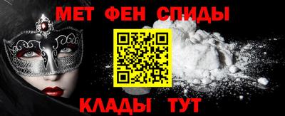 твердый Ликино-Дулёво