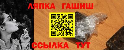 дживик Лесосибирск