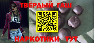 дживик Лесосибирск