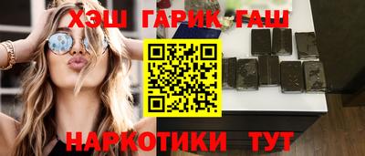 дживик Лесосибирск