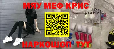 твердый Ликино-Дулёво