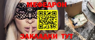 твердый Ликино-Дулёво
