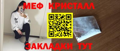 дживик Лесосибирск