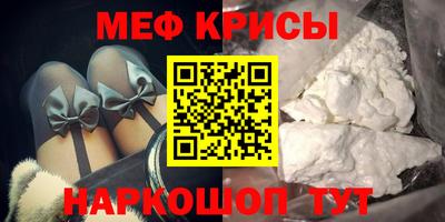 дживик Лесосибирск