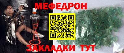 дживик Лесосибирск