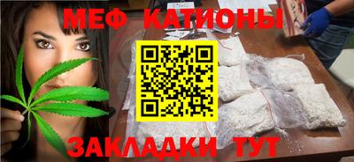 дживик Лесосибирск