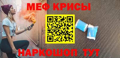 дживик Лесосибирск